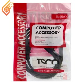 تصویر کابل برق پاور کامپیوتر درجه یک تسکو TSCO PC 1.5m 