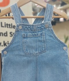 تصویر بیلرسوت جین با بلوز 