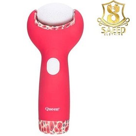 تصویر سنگ پا 533 