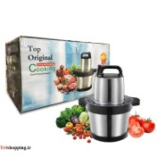 تصویر خرد کن کوکینگ استیل شش لیتری Cooking 6L توان 1000 وات 