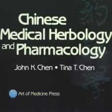 تصویر [PDF] دانلود کتاب Chinese Medical Herbology And Pharmacology, 2004 