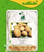 تصویر بذر خربزه تیپ‌ جانا 5013 کریدو‌ هلند 1000 عددی 