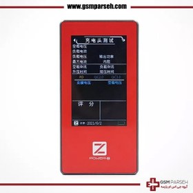 تصویر تستر شارژ , شارژر و کابل از برند POWER-Z مدل MF-003 