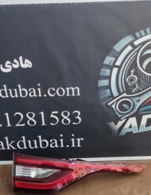 تصویر چراغ عقب رنو کولیوس سمت چپ روی درب صندوق ( استوک اصلی) 