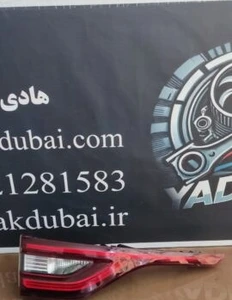 تصویر فروشگاه دبی یدک