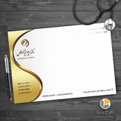 تصویر سرنسخه کارشناس روانشناسی 