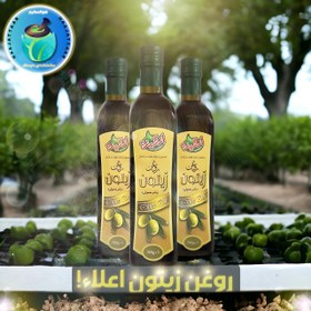 تصویر خرید روغن زیتون اصل: سلامتی و زیبایی در هر قطره! 