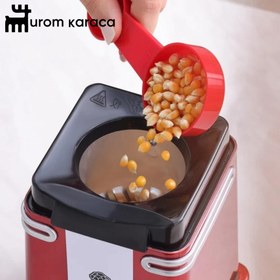 تصویر پاپ کورن ساز برقی کوک پلاس مدل retro سایز cook plus pop corn maker small size