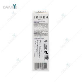 تصویر کرم ترمیم کننده پوست اریکه 30 میلی لیتر Erikeh Repairing Cream Scar Fade 30ml