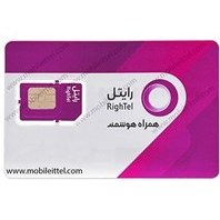 تصویر سیم کارت 4G رند اعتباری رایتل رندم 