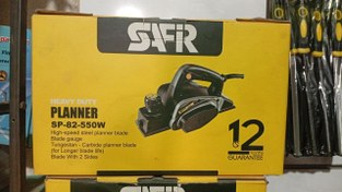 تصویر رنده برقی سفیر 550وات 