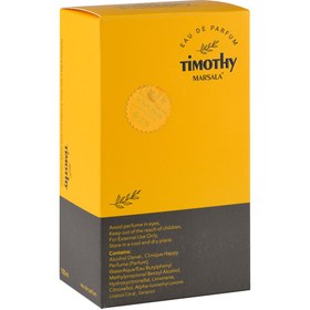 تصویر ادوپرفیوم مردانه مدل Timothy حجم 100 میلی لیتر مارسالا Marsala Timothy Eau De Perfume for men 100ml