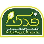 تصویر برگ سنا (3 کیلوگرم) 