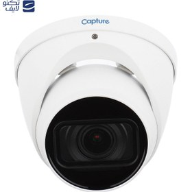 تصویر دوربین مداربسته HDCVI کپچر مدل R2-2MPHDMOEY Capture R2-2MPHDMOEY 2MP HDCVI IR Eyeball Camera