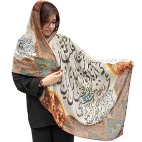 تصویر روسری نخی زنانه طرح خطاطی پارسی Women's cotton scarf khatati Parsi designs