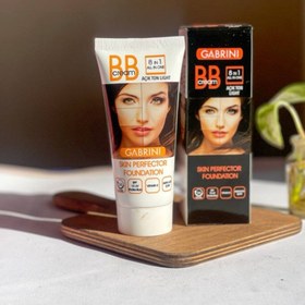 تصویر کرم BB ۸ کاره ضد آفتاب مدیوم 