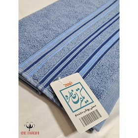 تصویر حوله دستی یوتاب 