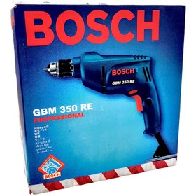 تصویر دریل بوش مدل GBM 350 RE Bosch