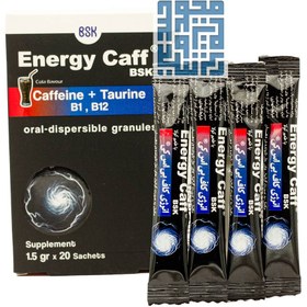 تصویر ساشه پودر انرژی کاف بی اس کی 20 عدد BSK Energy Caff 20 Sachets