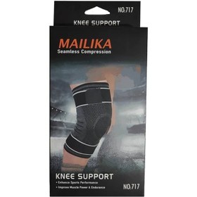 تصویر زانوبند ورزشی مایلیکا مدل ۷۱۷ 