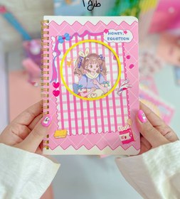 تصویر دفتر طرح honey 