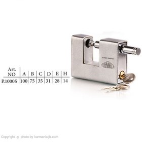 تصویر قفل کتابی پارس مدل 1000S روپوشدار با کلید معمولی 