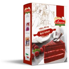 تصویر پودر کیک ردولوت آمون 500 گرمی 