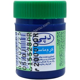 تصویر کرم ماساژ ویکس دپی - 20gr 