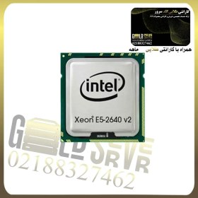 تصویر پردازنده سرور Intel Xeon E5-2640 v2 