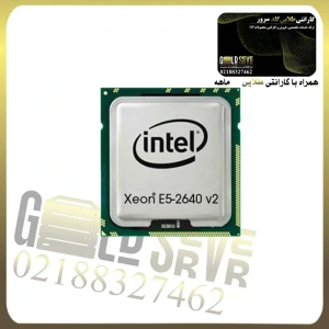 تصویر فروشگاه گلد سرور