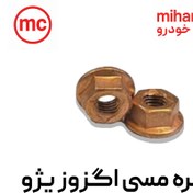 تصویر مهره مسی اگزوز پژو 