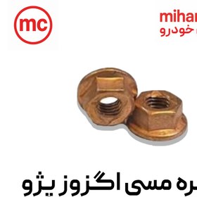 تصویر مهره مسی اگزوز پژو 