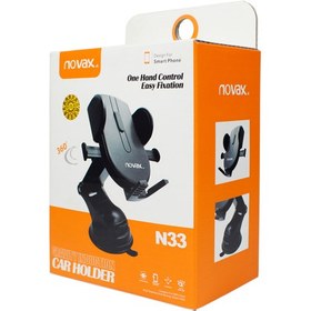 تصویر هولدر داشبوردی گیره ای Novax N-33 Novax N-33 Universal Bracket