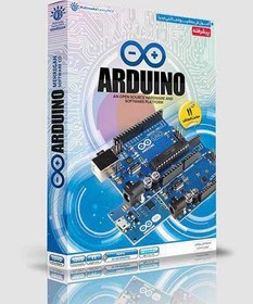 تصویر آموزش نرم افزار ARDUINO پیشرفته پروژه محور 
