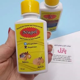 تصویر ژل شست و شو قلمو نوژل تمیز کننده و محافظ قلمو 