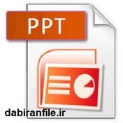 تصویر دانلود پاورپوینت اندازه گيری و سنجش در علوم تربيتی 