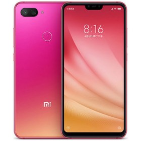 تصویر گوشی موبایل شیائومی Xiaomi Mi 8 Lite با 64گیگ حافظه داخلی و رم 6گیگابایت (نسخه گلوبال) 