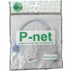 تصویر کابل تبدیل USB به MicroUSB پی نت طول 0.3 متر P-Net USB To MicroUSB Cable 0.3M