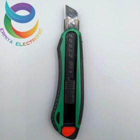 تصویر کاتر TUOSEN (2888) 