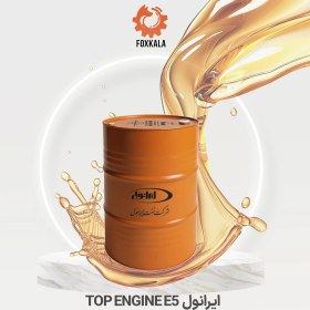 تصویر ایــرانـول TOP ENGINE E5 - بشکه (208 لیتر) / 20W50 