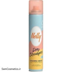 تصویر شامپو خشک نلی مدل CHAMPU SECO حجم 200 میل NELLY DRY SHAMPOO CHAMPU SECO