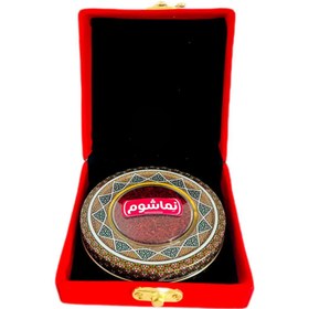 تصویر زعفران 