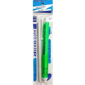 تصویر پاکن مدادی سی کلاس رنگ سبز 