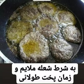 تصویر روغن زیتون محلی فرابکر بودار (مستقیم از باغدار - تضمین کیفیت و مرجوعی) 1 لیتری 