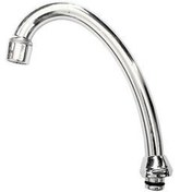 تصویر علم شیر ظرفشویی کلاسیک %d8%b9%d9%84%d9%85-%d8%b4%db%8c%d8%b1-%d8%b8%d8%b1%d9%81%d8%b4%d9%88%db%8c%db%8c-%da%a9%d9%84%d8%a7%d8%b3%db%8c%da%a9