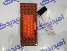 تصویر نشانگر درجه باک پژو 405 پلیمری 