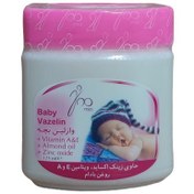 تصویر وازلین ویتامینه بچه حاوی زینک اکساید ژومیو 125 میلی Vaseline Plus Vitamin A And E