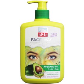 تصویر فیس واش بی ام اس با عصاره آووکادو – مناسب برای پوست خشک (BMS Avocado Oil Face Wash) 