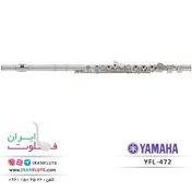 تصویر فلوت یاماها | YFL-472 Yamaha Standard Flute
