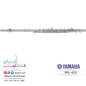 تصویر فلوت یاماها | YFL-472 Yamaha Standard Flute